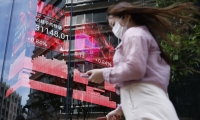 乌媒披露美乌最新矿产协议草案：将成立重建基金
