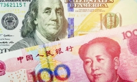 比特币现货ETF获批 投资者欢呼堪比申奥成功 终将如何改变比特币命运？